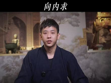 正向意思|正向的意思